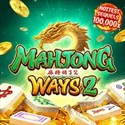 w69 Game 08
